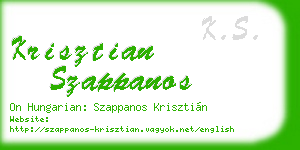 krisztian szappanos business card